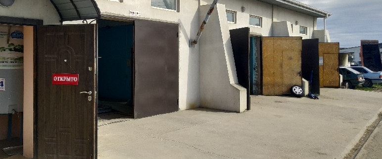 web-камера СТО ProService